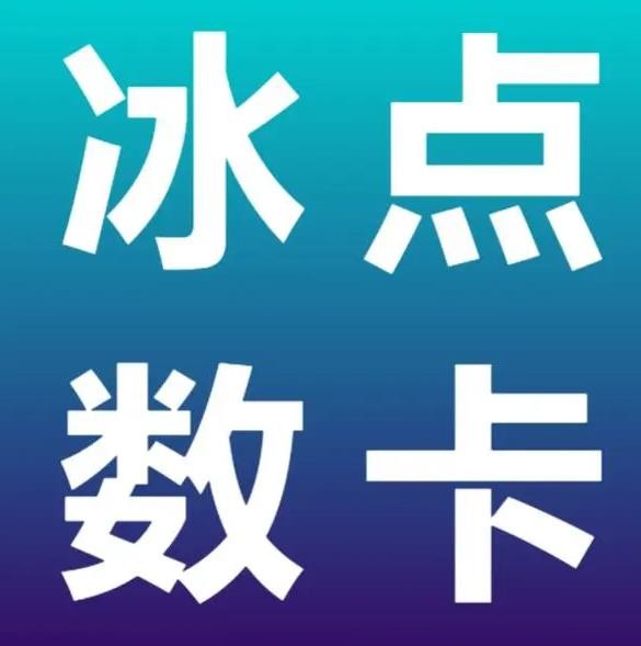抖音粉丝下单链接秒到账